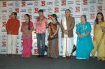 at SAB TV launch for Don_t Worry Chachu in Novotel, Mumbai on 27th Sept 2011 (8).JPG